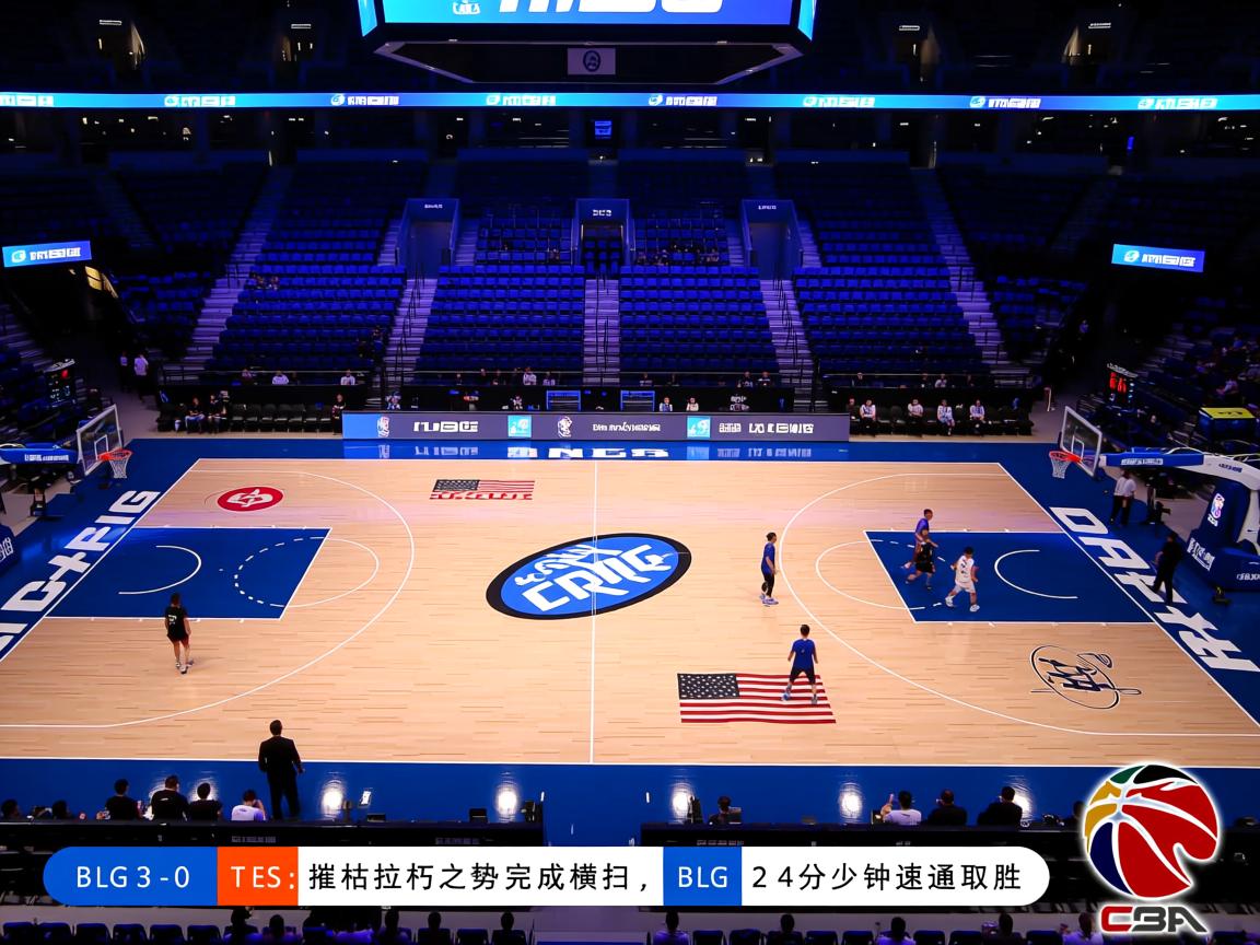 BLG 3-0 TES：摧枯拉朽之势完成横扫，BLG24分钟速通取胜  第3张